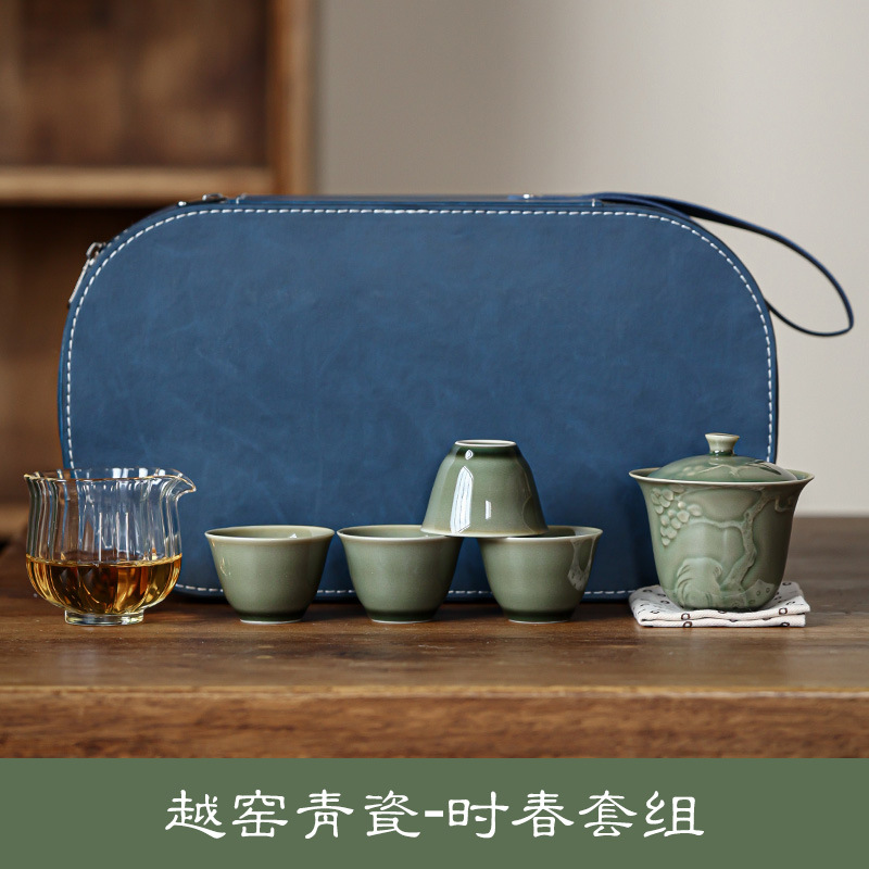 Yue Kiln Celadon-Shichun 세트