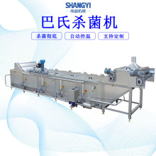 ��˽z�ؚ͜����C�u�ˌ����Ϛ����O���B�mʽ��ϴ�����L����ˮ��