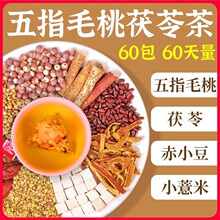 ��ָë�������������߲賴���С���͌��t��޲���B���軨Ƣ�ó���