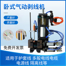 ��ӄ����C305/310/315�o�׾���ƤÓƤ�C��ʽ늾���|ȥƤ��Ƥ�C