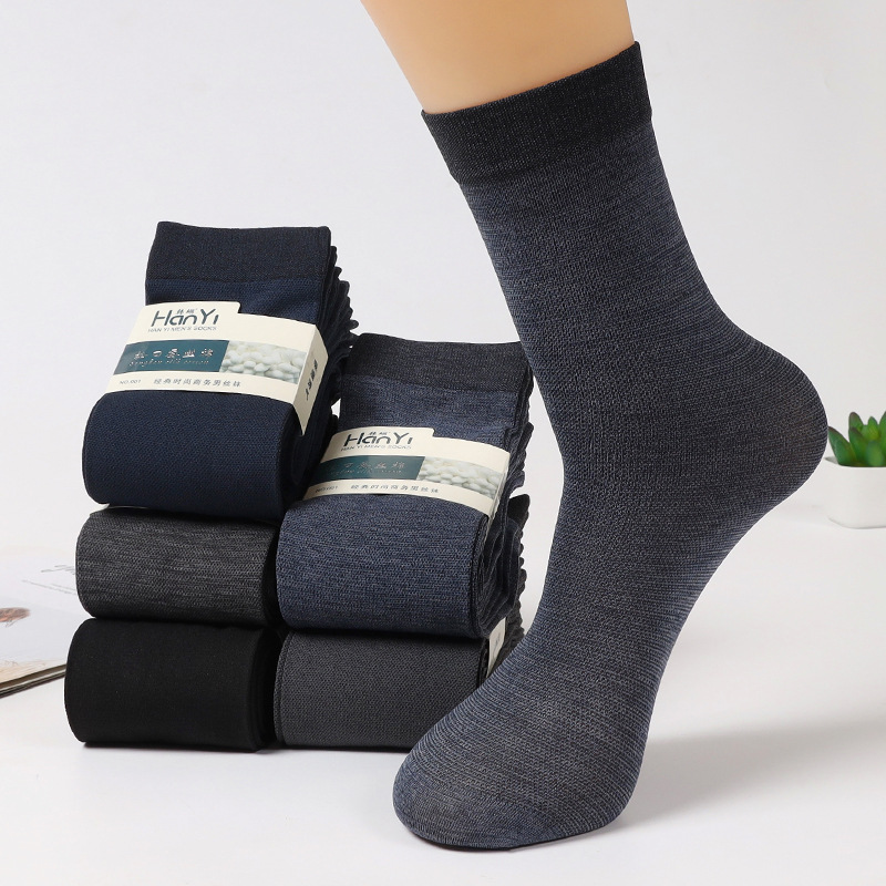 春夏季男士絲襪休閒商務中筒襪薄款透氣吸汗中筒絲襪中老年短絲襪