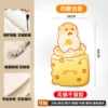 Cheese Hamster [No glue left]