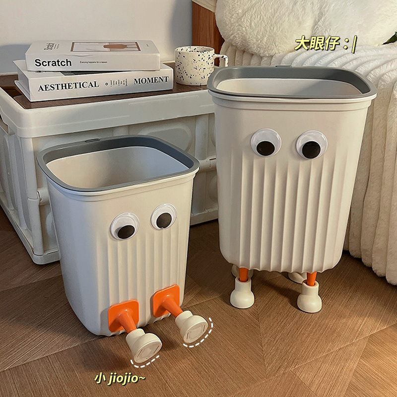Creative Big-Eyed Trash Can with High Appearance and Cute Home Bedroom Living Room Cartoon Style 2025 New Office