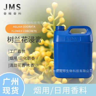 JMS���� ���m������ ������ľ����� ��Ȼ��ȡ���m����ȡ��
