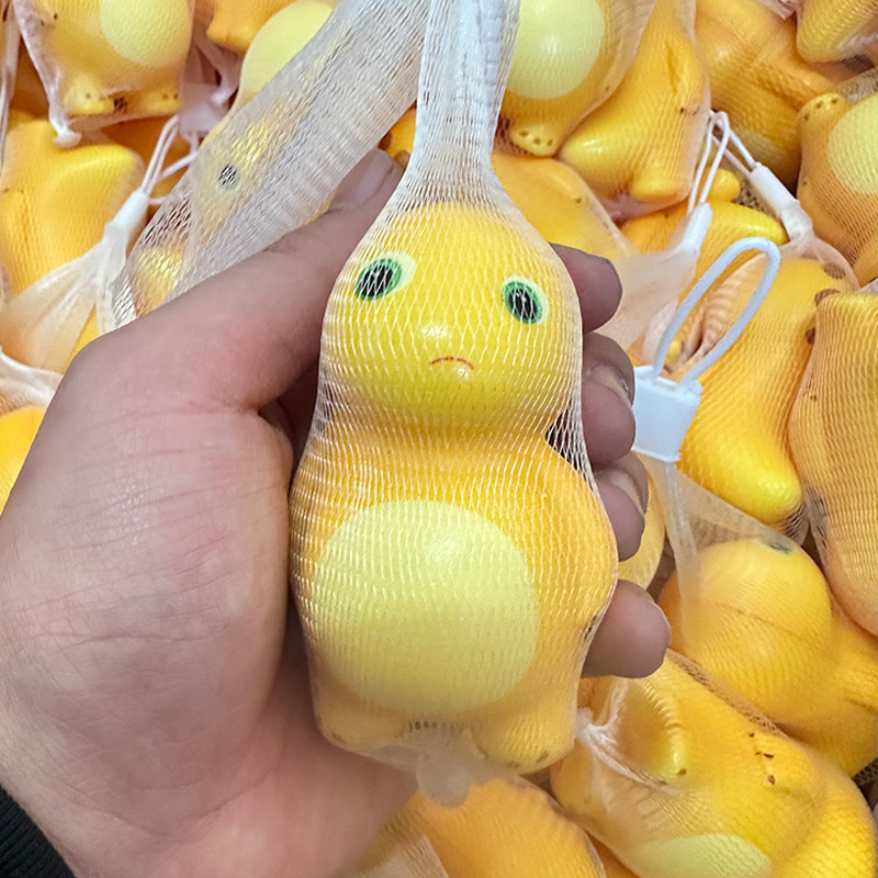 Tilted head milk dragon pinch [7.5cm] comes with storage net