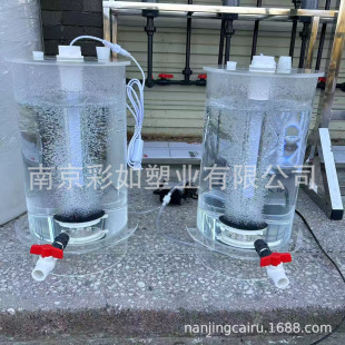 �ЙC��������Ͳ��Ͼ��U��Ͳ�ݷe10L20L50L100LС����U�����y�T