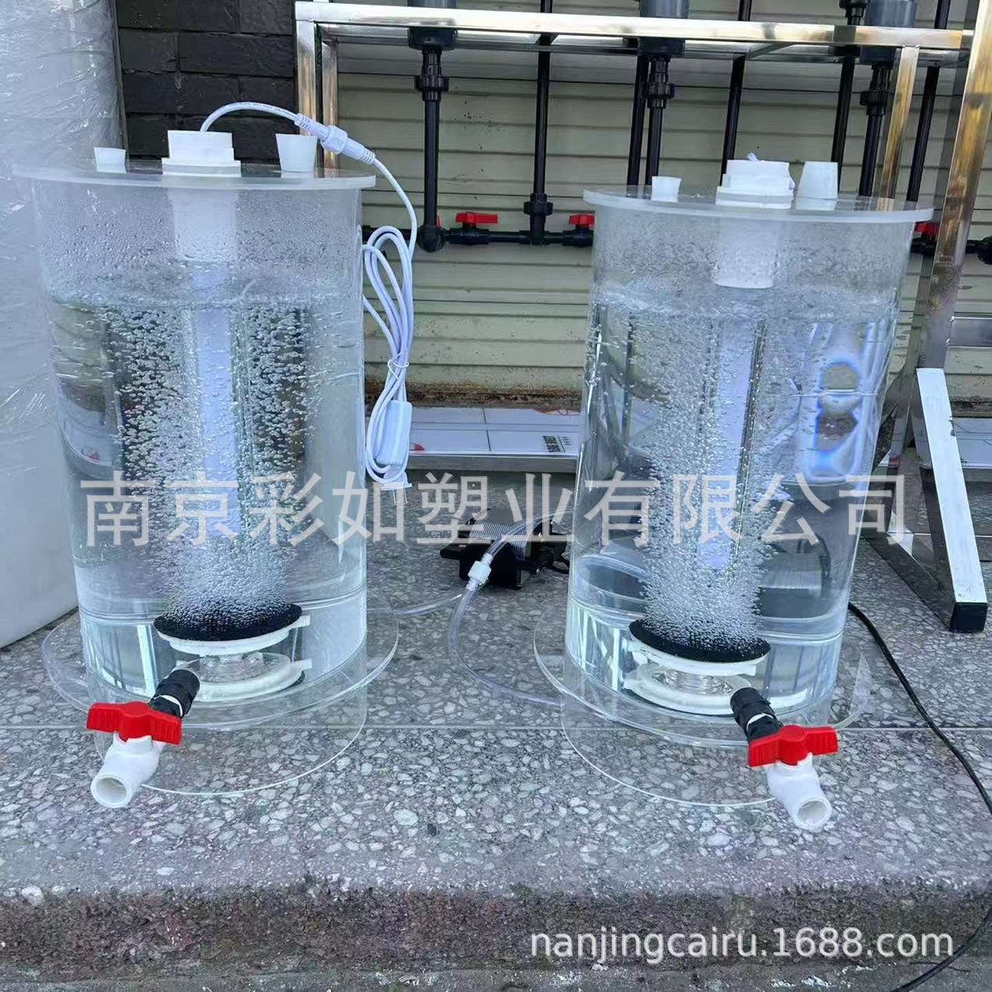 有机玻璃培藻筒光合菌扩培筒容积10L20L50L100L小球藻扩培配阀门