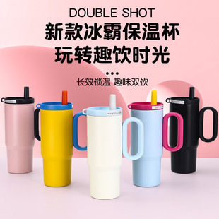 �ޟo�������ܱ��ر�24oz���������⎧܇�d����y���֌W��ˮ�����l