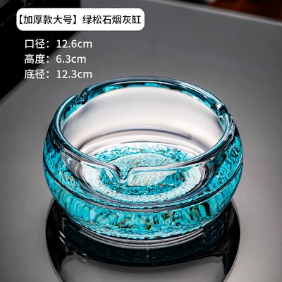 Elegant, Light Luxury, Creative, for | Car ashtray - large-turquoise-ashtray-thickened-and-deepened