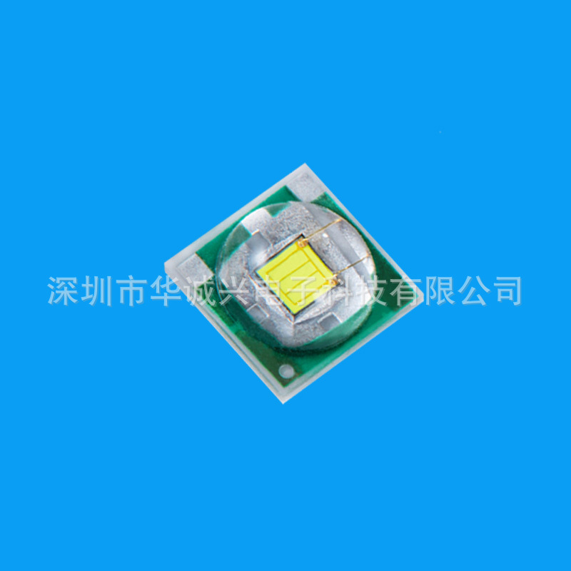 陶瓷3535红蓝绿白光灯珠 1-5W仿科瑞XPE手电筒车灯大功率LED灯珠