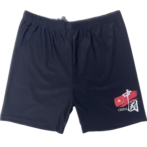 Swimming trunks for hot springs, plus-size swimwear, baggy-style men's swimwear, quick-dry swimsuits, swim caps, swimming goggles, and water-resistant swim trunks