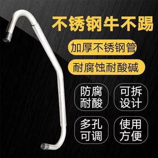 �Ӻ�ĸţֹ�߰�ţ��ţ������ţ�F��ֹ����Bֳ�a�������������A��