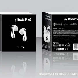跨境新款适用于Galaxy buds pro3自主降噪水滴数显蓝牙耳机 电商