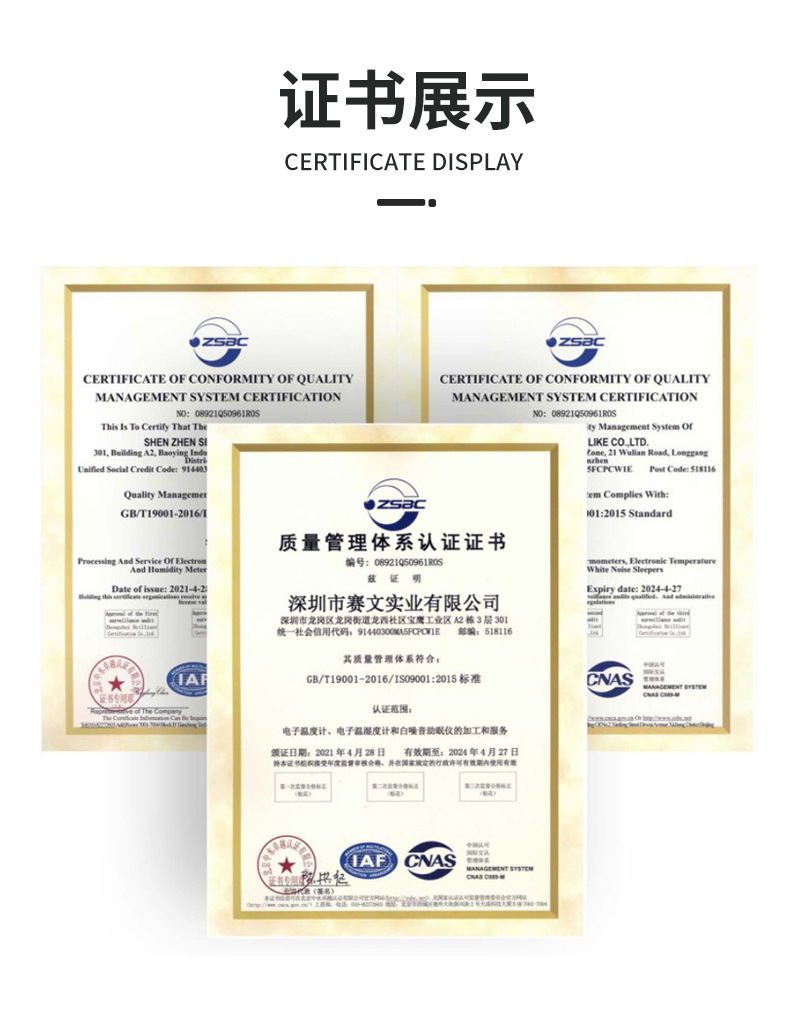 O1CN015xVKq31Vkz7xZKZR4_!!4258982692-0-cib.jpg?__r__=1705538564472