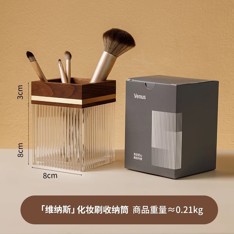化粧品収納ボックスデスクトップ無垢材木製ハイエンド回転収納スキンケア製品香水ドレッシングテーブル収納ラック|undefined