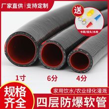 ܛˮ�ܶ��첻Ӳ���zһ�����������͉������Ӻ���ĥ 4��6��1��ܛ��