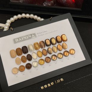 ���������ؽ�10ɫ���b��ɫ؈����Ƭ�M�ϵ��ü����z���b���׌���
