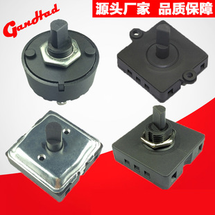 Ganhad Manufacturers to Produce High Current Rotary Switch Rv00X-308 Series Rotary Switches Certification Is Complete