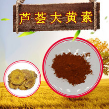 �J�C���S��95%���yƷԭ���J�C�a�����|�z100g/���J�C��ȡ��