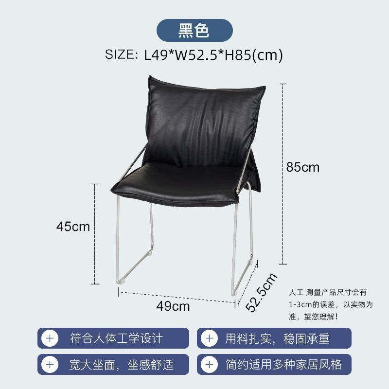 피부 친화적인 블랙 가죽 [소재 선택 | 가게 주인이 추천하는]