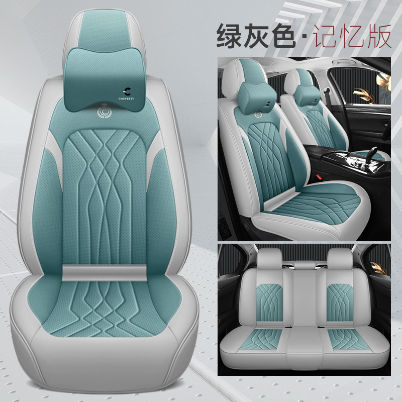 2025年新款全包全皮四季通用汽车坐垫座椅套厂家批发|undefined