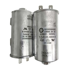 ĤϴCCBB6512UF450VsCЧС