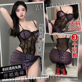 情趣套装;情趣睡衣;情趣丝袜