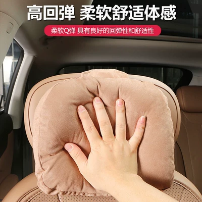 Leapmotor C11 Headrests, Special Neck Pillow, Memory, Headrest