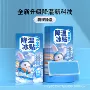 凉爽夏季宝宝物理机