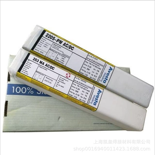 瑞典阿维斯塔Avesta 253 MA不锈钢焊条2.5/2.5/3.25/4.0/5.0mm