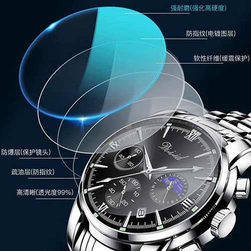 Dize Watch Men's Wholesale Luminous Waterproof Steel Strap Quartz Watch Multifunction Men's Watch