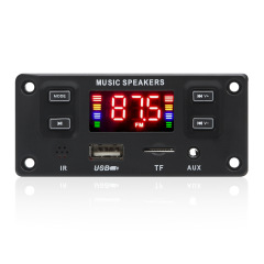 12V with power amplifier 2*30W Bluetooth decoder board color screen with recording call lossless motherboard with Bluetooth JX-Y07