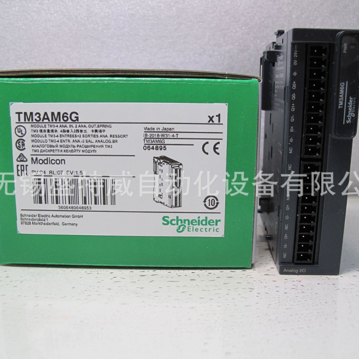 原装现货 TM3AM6G  TM3模块-4路模拟量输入和2路模拟量输出