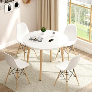 Round Table Household Simple Dining Table Small Apartment Dining Table Balcony Leisure Small Round Table Reception Negotiation Table and Chair Italian Competition