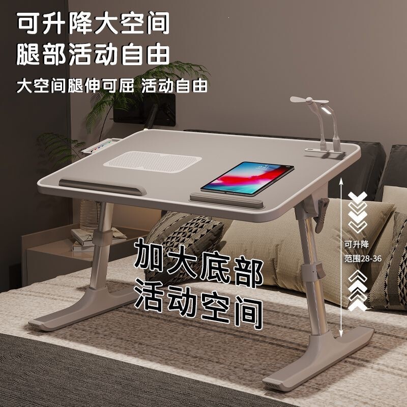 Folding Adjustable Small Table for Bed, Dormitory Lazy Computer Desk, Home Bay Window Student Study Desk, Injection-Molded Study Table