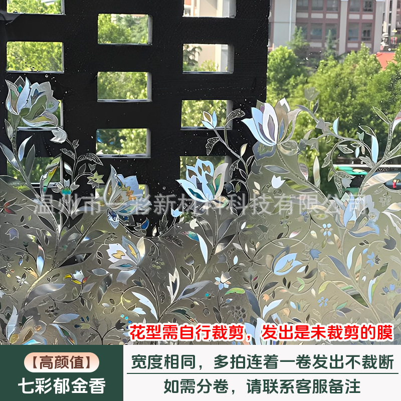 Tulipanes de colores 3D