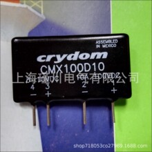 ����crydom��̬ CWA2410��CWA48125��CSW2490P��CSW2490-10 ���