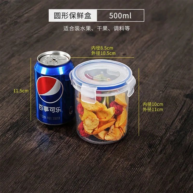 Caja de preservación pequeña caja de sellado de bocadillos de plástico caja de alimentos suplementarios de frutas caja de microondas caja de almuerzo comedor caja de muestra