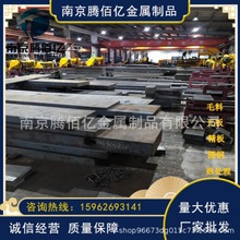 P20���zģ��䓲� P20�A� P20H䓰�Ŀɼӹ������