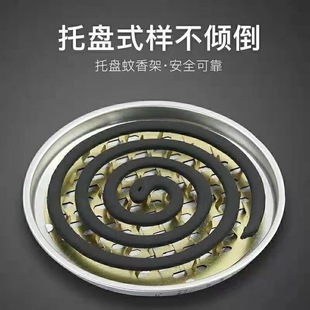 Mosquito Coil Tray Wholesale Household Stainless Steel Mosquito Coil Rack with Cover Fireproof Tray Bedroom Outdoor Kitchen Thickened Mosquito Coil Tray