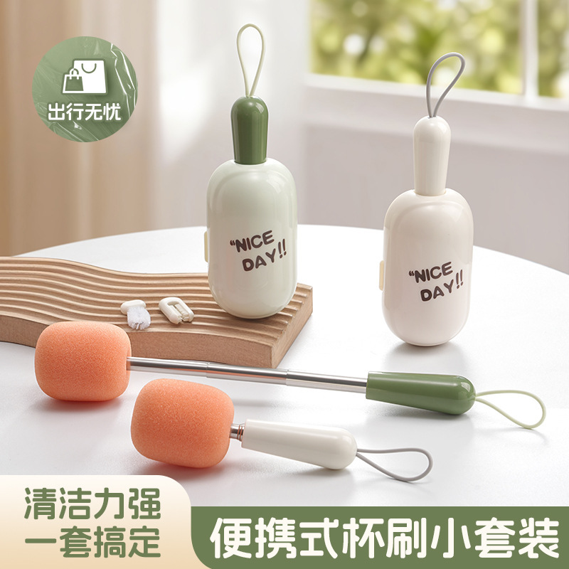 [Original] Telescopic Long-Handled Cup Brush, Portable Water Cup Brush, Bottle Brush, Storage Box, Thermos Cup Lid Brush, Sponge Brush