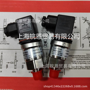ORiGinal 060G5672 AKS3000 632198021 D 060G3602 AKS32R DAnfoss DAnfoss