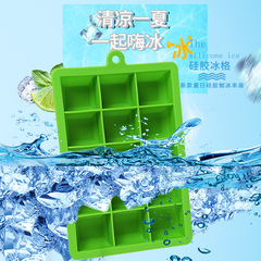 夏日神器硅膠冰格 易脫模冰塊模具 方形帶蓋冰格食品級家用製冰盒