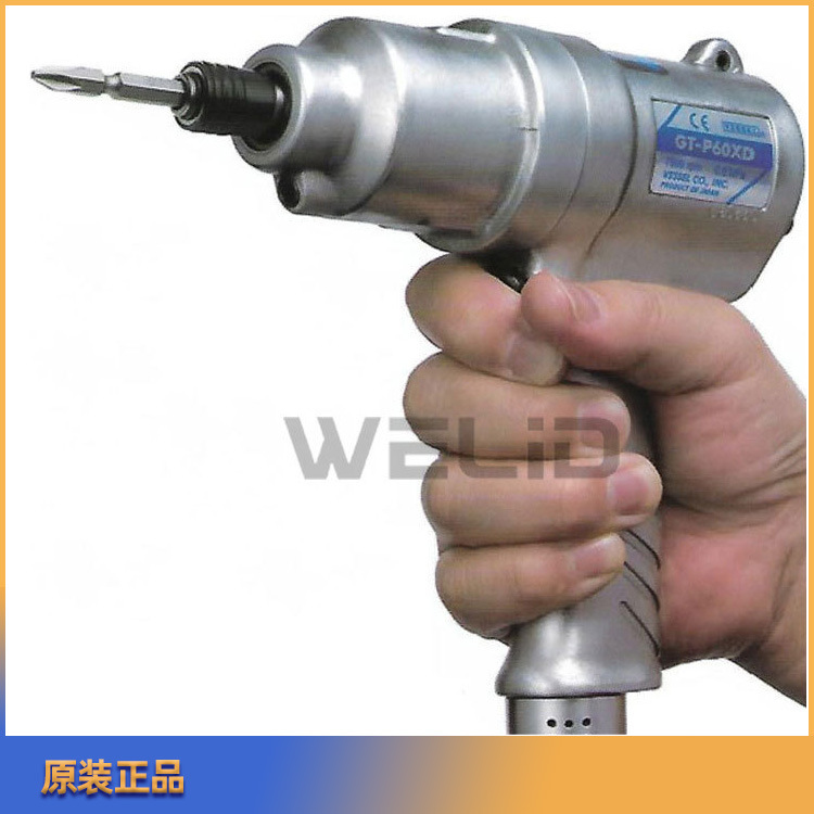 VESSEL威威气动螺丝刀GT-P60XD气动冲击扳手GT-P80XD GT-S60XD