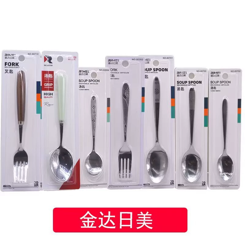 Spoon stainless steel, high quality tableware, fork, increased thickness