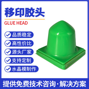 �M����ӡ�z�^�z�������S���l��ĥ���o��RƬ�D��ӡˢ�z�{wp66