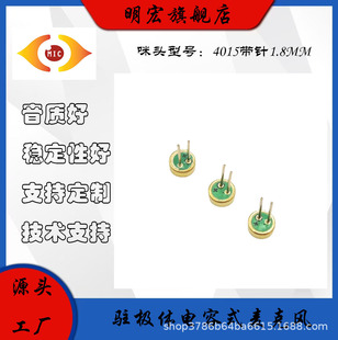 4015���^���1.8mm���O����ݲ�����؟�܇�d�������`��PCBA��