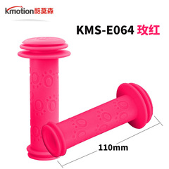 Children's bicycle handlebars, children's bicycles, sliding balance bikes, walker grips, odorless and non-slip hand grips