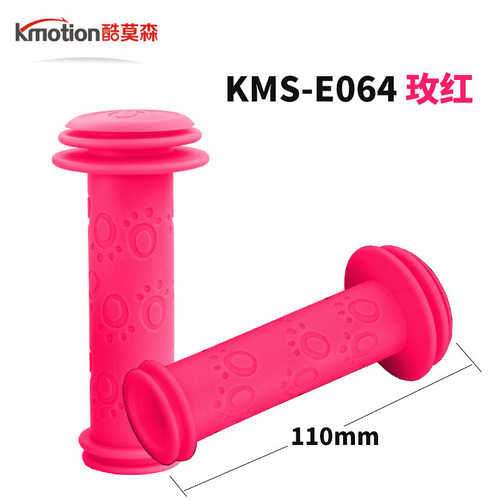 Children's bicycle handlebars, children's bicycles, sliding balance bikes, walker grips, odorless and non-slip hand grips