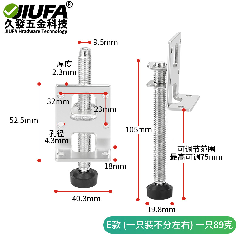 Armario ajustable almohadilla del pie tornillos ajustables resolver suelo desigual muebles gabinete instalación lateral tornillos ajustables pie antideslizante